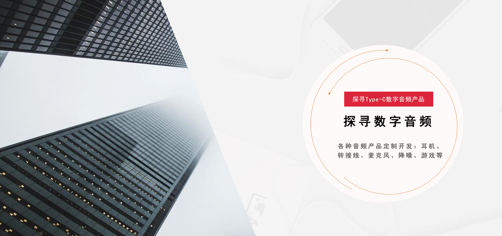 未标題-1_02.jpg